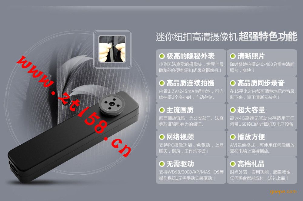 深圳硬盘录像机生产厂家,硬盘录像机价格