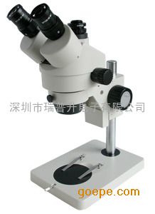 日本电子(JEOL)SEM扫描电镜电子显微镜JSM
