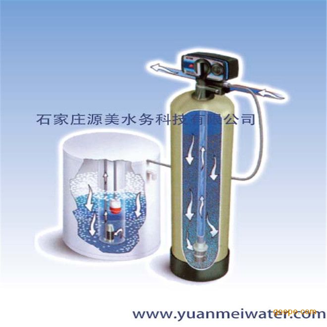 水处理专用各类软化树脂罐 FRP树脂罐 玻璃纤