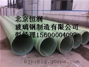 安徽凤阳农田灌溉用玻璃钢夹砂管型号全-农田